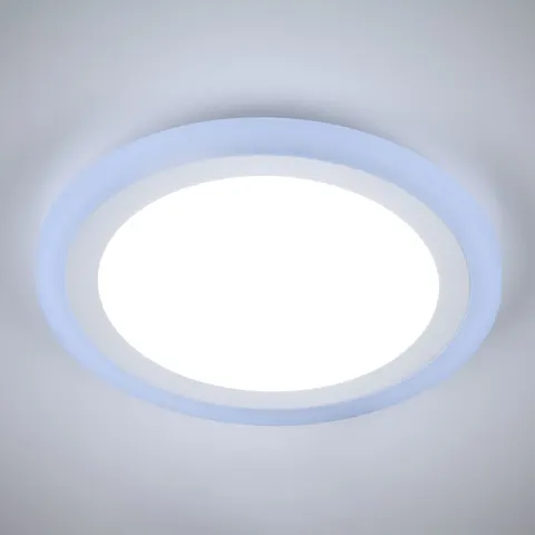 Oczko/Oprawa stropowa SATURN 6W Biały