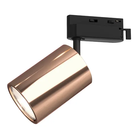 Kika Track Nero/Rose Gold