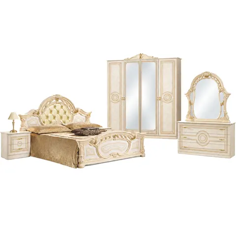 Sypialnia BC Sara Beige- zestaw