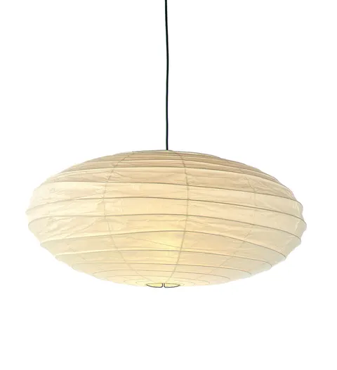 Lampa wisząca AKARI 70EN Vitra