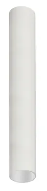 KLOSZ CAMELEON EYE WHITE L 8482 Nowodvorski