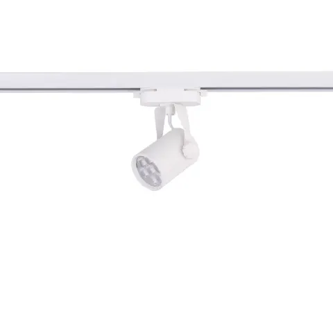 LAMPA NA SZYNOPRZEWÓD PROFILE STORE PRO LED 7W 680lm 4000K 8315 - Nowodvorski