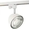 LAMPA NA SZYNOPRZEWÓD PROFILE EYE VESPA GU10 ES111 9323 Nowodvorski