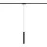 Reflektorek do systemu niskonapięciowego UT-LVM ROLLER LED 10W 11317 Nowodvorski
