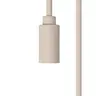 Cameleon Cable G9 7M Beige 12076 Nowodvorski Lighting