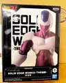 Figurka Banpresto: Dragon Ball Z - Cooler (Final Form / 4)