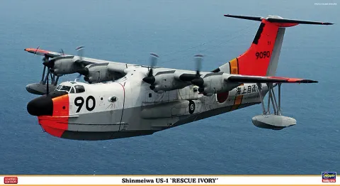 Shinmeiwa US-1 Rescue Ivory 1:72 Hasegawa 02094