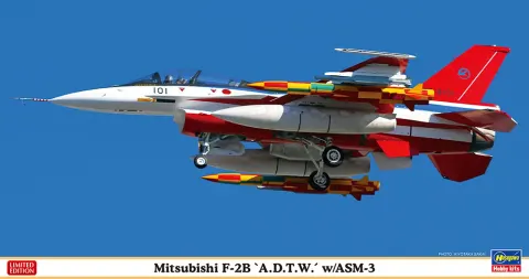 Mitsubishi F-2B A.D.T.W. z ASM-3 1:48 Hasegawa 07566