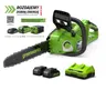 Pilarka łańcuchowa 2x24V 36cm GD24X2CS36 GREENWORKS