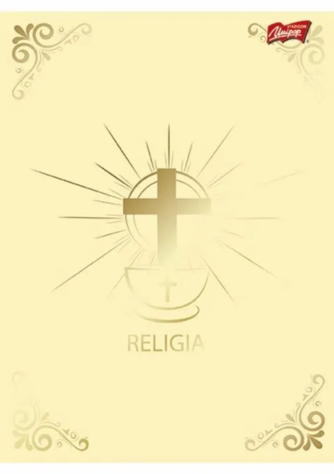 Zeszyt do religii w okładce laminowanej, format A5, 32 kartki, krata, RELIGIA, UNIPAP