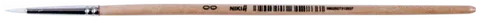 Pędzel nylonowy okrągły Koh i Noor nr 00