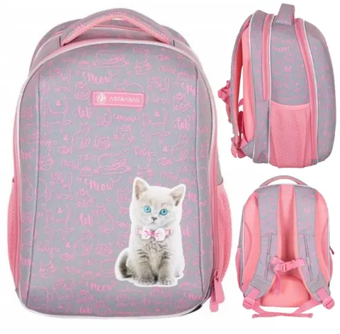 Plecak szkolny tornister kotek Astrabag Pinky Kitty super lekki - Nowość 2022