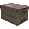 Skrzynia do przechowywania tg-boxm zielono-brązowy 49 l
