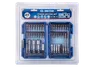 ZESTAW BITÓW DO WKRĘTARKI 1/4" 45cz., BITY HEX, TORX, PH, PZ, PŁASKIE, NASADOWE, KWADRAT, WIERTŁA