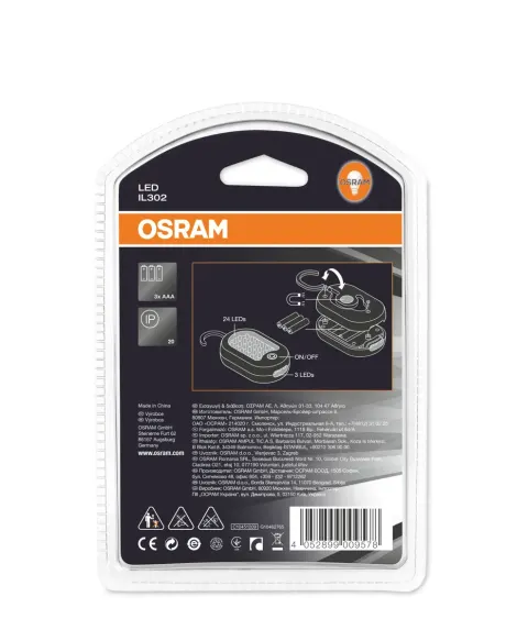 Lampa warsztatowa LED OSRAM LEDinspect MINI LEDIL302
