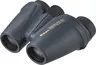 Lornetka Nikon Travelite EX 8x25 CF (raty 0%)