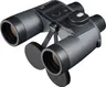 Lornetka Fujinon MARINER 7x50 WPC-XL (z wbudowanym kompasem) | 10 lat gwarancji (raty 0%)