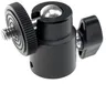 Głowica kulowa mini Freepower FMH-02 (raty 0%)