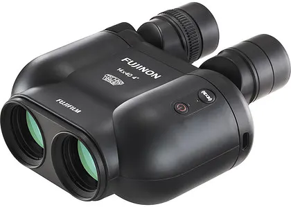 Lornetka Fujinon TECHNO-STABI TS-X 14x40 YELLOW (żółta) (raty 0%)