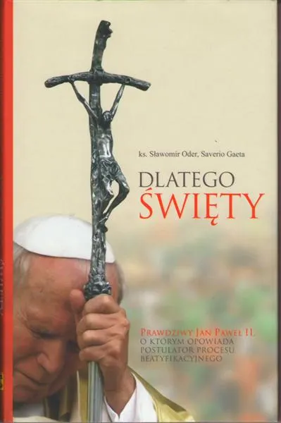 Dlatego Święty