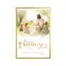 Karnet z życzeniami na Pierwszą Komunię format b6 wzór 5