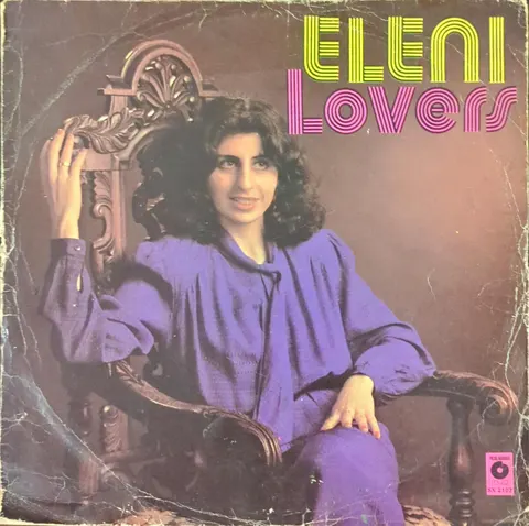 Eleni: Lovers LP SX2107a Muza VG