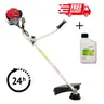 Kosa spalinowa 4-suw HONDA UMK 450E UEET