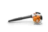 Dmuchawa spalinowa STIHL BG 86