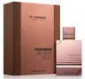Al Haramain Amber Oud Tobacco Edition 60ml Woda Perfumowana Perfum Arabskie