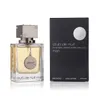 Armaf Club de Nuit Man Woda Toaletowa 30ml