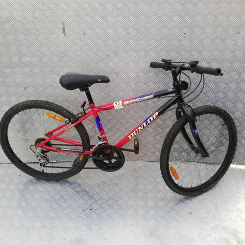 43. ROWER 24" MIEJSKI STALOWY 15-biegowy