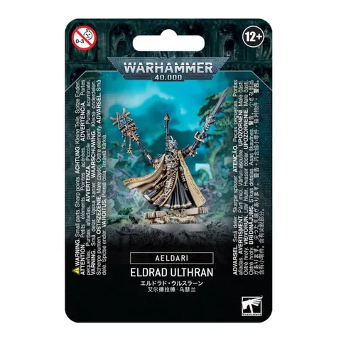 Eldrad Ulthran