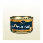 Moonlight Dinner Tuńczyk, kurczak i krewetki w galaretce