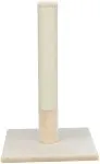Trixie Drapak stojący Batres 62 cm beżowy