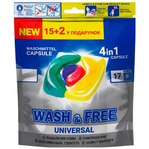 WASH&FREE Kapsułki do prania UNIWERSALNE, 4w1 15+2 szt