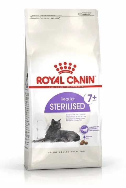 Karma sucha Royal Canin Fhn Sterilised 400g