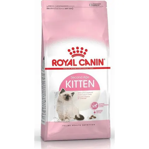 Karma sucha Royal Canin Kitten 400g