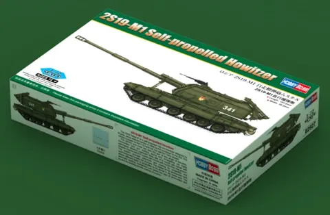 Działo samobieżne 2S19-M1 1:72, Hobby Boss 82927