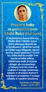 Zakładka do książki - Prośba o łaskę za pośrednictwem Matki Bożej Płaczącej - 08718