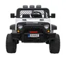 Autko terenowe Geoland Power dla 2 dzieci Biały + Pilot + Silniki 2x200W + Bagażnik + Radio MP3 + LED