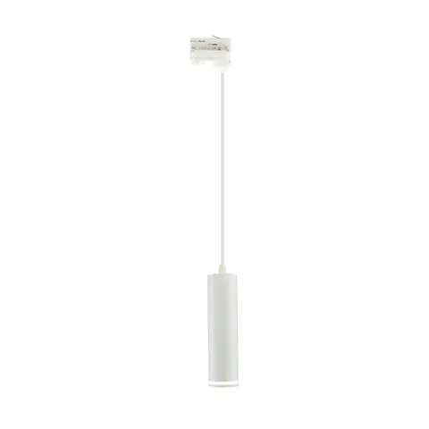 MADARA MINI RING GU10 ZWIS 250V IP20 fi55*200mm kabel 1m, oprawa systemu szynowego SPS 3f, biały