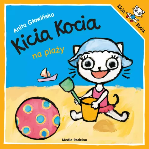 Kicia Kocia na plaży / Wydawnictwo Media Rodzina