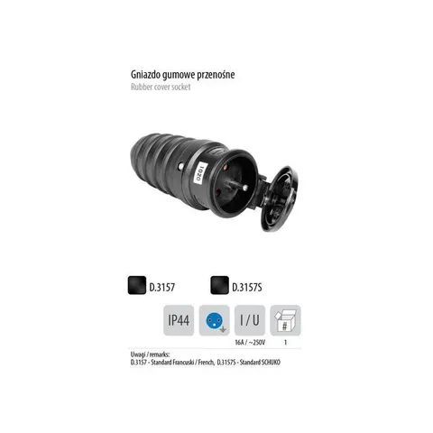 Gniazdo gumowe przenośne 250V, 16A, IP44