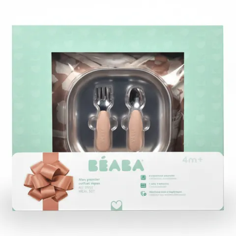 Zestaw prezentowy First Meals 3w1 (talerzyk + zestaw sztućców + śliniak) Savannah bloom / Beaba