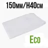 FILTR WSTĘPNY DO FILTRA WĘGLOWEGO VF-ECO, fi150mm, 410-590m3/h, h40cm, VF