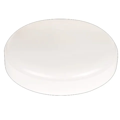 Plafon LED SF SLIM RD 260 P 26W 2730lm 4000K 840 IP65 4099854102653, LEDVANCE