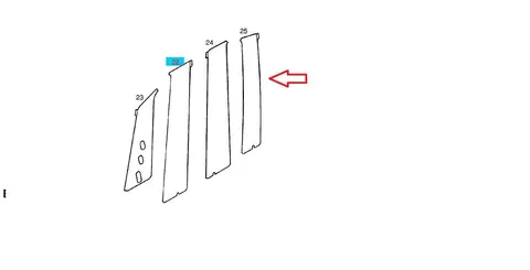 Pasek ozdobny drzwi tylnych prawe Opel Zafira A