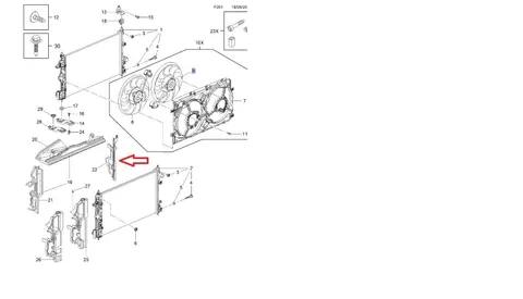 Kierownica wlotu powietrza bok Opel Insignia