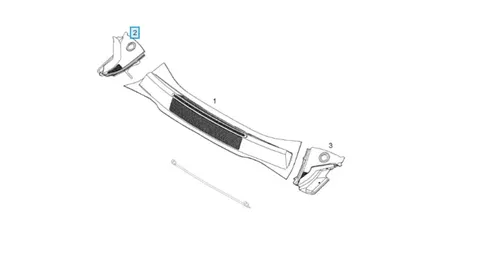 Podszybie plastikowe Opel Zafira B prawe