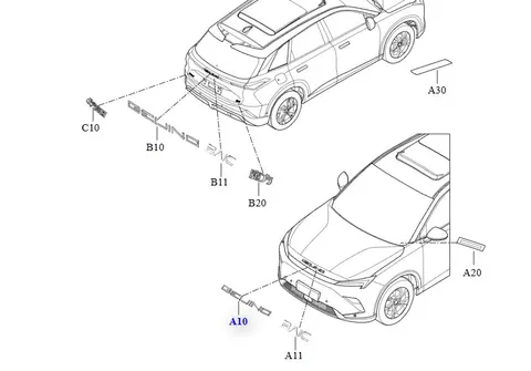 Napis Beijing na maskę Baic 5 i 7